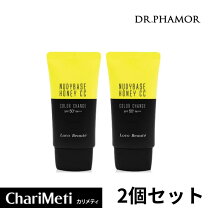 楽天市場】ドクターファーム セット（美容・コスメ・香水）の通販
