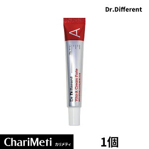 韓国コスメ シワの人気商品 通販 価格比較 価格 Com