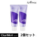 【2個セット】イズエンツリー オニオンニューペアジェルクリーム isntree 赤玉ねぎエキス ゲルクリーム 50ml トラネキ…