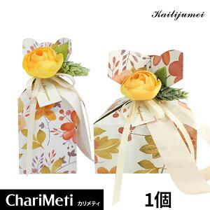 GIFT BOX Mtg{bNX v[g bsO@Mtg / ([)