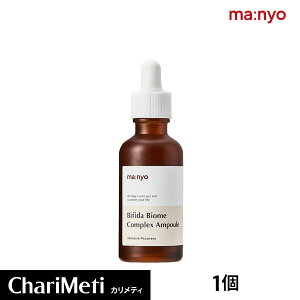 H Manyo Factory rtB_oCI[Av Manyo Factory Bifida Biome Complex Ampoule 30ml et Av rtB_ ێ  邨 c n h{ r  q }j t@Ng