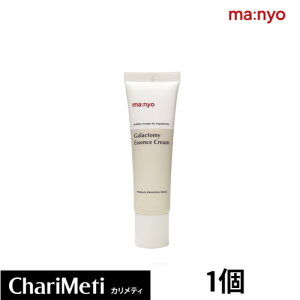 H manyo KNg~[ N[50ml Manyo Factory Galactomy Essence Cream50ml KN N[ ێN[ tFCXN[ 邨 c n ь h{ r  q }j t@N