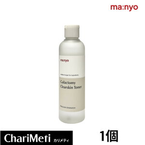 H Manyo Factory KNg~NAXLgi[ Manyo Factory galactomy clearskin toner 210ml XLPA }j t@Ng[ pPA ьPA PA oX L ь ؍RX 
