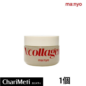 H VEGAN VR[Qn[gtBbgN[ 50ml / Manyo Factory Vcollagen Heart FIt Cream50ml B[KR[Q N[ e̓N[ tFCXN[  n tgAbv XL