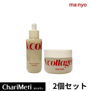 H VR[Qn[gtBbgĈ2_Zbg Manyo FactoryVcollagen Heart Fit Ampoule / Cream B[KR[Q N[ e̓Av / N[  n tgAbv X