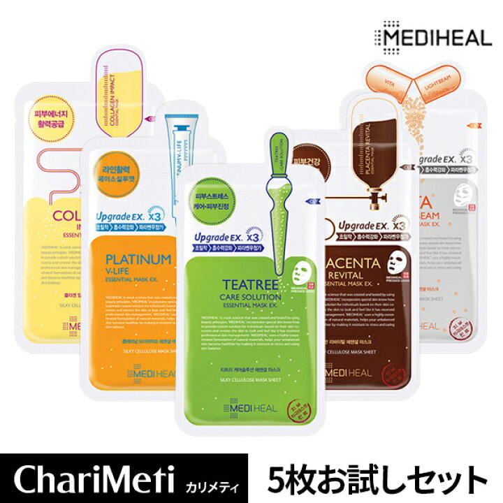 楽天市場 メディヒール パック 韓国 ティーツリー Mediheal マスクパック 5枚 お試しセット コラーゲン エッセンシャル マスク 保湿 肌トラブル 沈静 シートマスク フェイスパック 韓国コスメ 送料無料 メール便 カリメティ 韓国コスメ