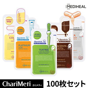 韓国 パック セットの人気商品 通販 価格比較 価格 Com