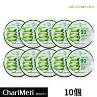 【10%OFF / スーパーSALE】ネイチャーリパブリック NATURE REPUBLIC / アロエベラ 92％ スージングジェル…