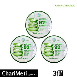 zAG WF lC`[pubN AGx 92 X[WOWF 3Zbg NATURE REPUBLIC / AGWF ێ XLPA {fBPA / CX`[ Q / ؍RX ( 