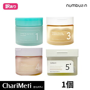 yׂ̖󂠂菤izio[YC 1 4 5 gi[pbh Numbuzin No.1 No.4 No.5 Toner Pad ێ et ϐ ێϐ  r^~c  h ьPA XLPA ؍RX