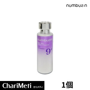 �y�V���ׁz�i���o�[�Y�C�� 9�� NAD�o�C�I���t�g�Z�k���e�t50ml / numbuzin No.9 NAD BIO Lifting-sil Essence 50ml / ���e�t �G�b�Z���X �G�C�W���O�P�A �n�� ����� �e�̓P�A �ь��P�A �X���[�G�C�W���O ����