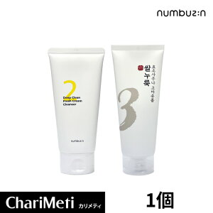 numbuzin io[YCgi[2 WNWOzCbvA痿120mL / 3 yfCS}[W痿170mL / ьPA 玉PAXLPA yfou WNWO A痿 ZA 