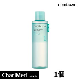 ナンバーズイン 1番 青草たっぷり93％整肌トナー numbuzin No.1 Pure-Full Calming Herb Toner 300ml ナン 化粧水 デイリーケア 鎮静 スキンケア ドクダミ ドクダミ カンゾウ 韓国コスメ 日本国内発送 送料無料