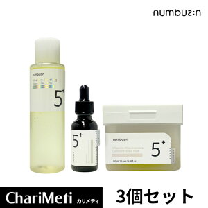 numbuzin io[YC5 O^`IC 3_Zbg igi[200ml+Av 30ml+tBpbh 70jr^~Cet gi[pbh ϐ et  ΂ ؍RX { 