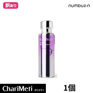 yׂ̖󂠂菤izio[YC 9 NMNoCItgZket50ml / numbuzin No.9 NMN BIO Lifting-sil Essence 50ml / et GbZX GCWOPA n  e̓PA ьPA X[G
