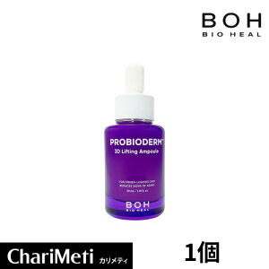 yj[AzBIOHEAL BOH oCIq[{ voCI_[3DteBOAv 30ml e XLPA Zk e Ƃ   XLPA ؍RX olive young