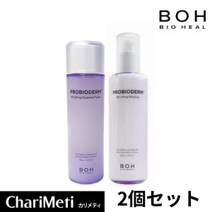 �yBIOHEAL BOH�z�v���o�C�I�_�[��3D���t�e�B���O2�_�Z�b�g�y�g�i�[+�G�}���W�����z/ BIOHEAL BOH PROBIODERM 3D LIFTING TONER��EMULSION ���t �o�C�I�q�[���{ ���t �e�� �ێ� �n�� �c�� �����Ƃ� �I���[�u����