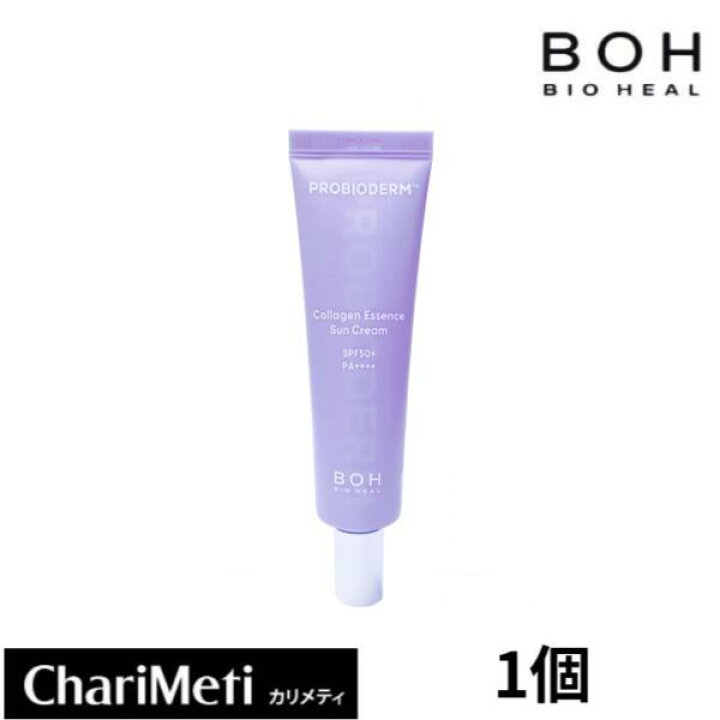 楽天市場】【BIOHEAL BOH】プロバイオダームコラーゲンエッセンスサン 