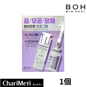 VׁyBIOHEAL BOHzoCIq[{ voCI_[ R[Q fO u[X^[Vbg vO 35ml / BIOHEAL BOH PROBIODERM COLLAGEN REMODELING BOOSTER SHOT PROGRAM 35mL / e ь L 
