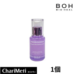 yBIOHEAL BOHzoCIq[{ voCI_[ R[QfOZ 30ml / PROBIODERM COLLAGEN REMODELING SERUM 30mL / XLPA ьPAZ Ƃ ێ  h e  ؍