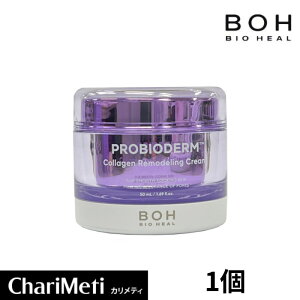 yBIOHEAL BOHzoCIq[{ voCI_[ R[QfON[ 50ml / BIOHEAL BOH PROBIODERM COLLAGEN REMODELING CREAM 50mL / XLPA ьPAe̓N[ L ێ  h 