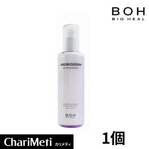 �y�V���ׁz�yBIOHEAL BOH�z�v���o�C�I�_�[��3D���t�e�B���O�G�}���W���� 150ml / BIOHEAL BOH PROBIODERM 3D LIFTING EMULSION ���t �o�C�I�q�[���{ ���t �e�� �ێ� �n�� �c�� �����Ƃ� �I���[�u�����O �؍��R