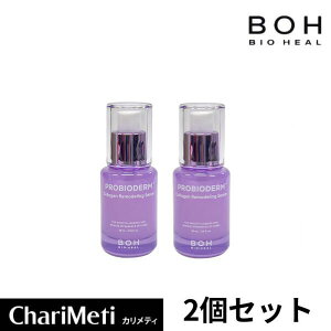 2�Z�b�g�yBIOHEAL BOH�z�o�C�I�q�[���{ �v���o�C�I�_�[�� �R���[�Q�������f�����O�Z���� 30ml / PROBIODERM COLLAGEN REMODELING SERUM 30mL / �X�L���P�A �ь��P�A�Z���� �����Ƃ� �ێ� ������ ��h�� ���e 