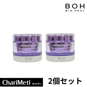 2�Z�b�g�yBIOHEAL BOH�z�o�C�I�q�[���{ �v���o�C�I�_�[�� �R���[�Q�������f�����O�N���[�� 50ml / BIOHEAL BOH PROBIODERM COLLAGEN REMODELING CREAM 50mL / �X�L���P�A �ь��P�A�e�̓N���[�� �L�� �ێ� ������