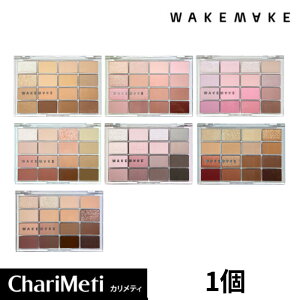 �_4�ԍē��ׁ^�E�F�C�N���C�N WAKEMAKE Soft Blurring Eye Palette �\�t�g�u���[�����O �A�C�p���b�g / �E�F�C�N���C�N �A�C�V���h wakemake �A�C�V���h�E �V���h�E�p���b�g ���� �`�[�N �A�e���C�N �f�C