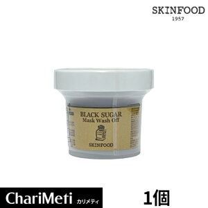 XLt[h ubNVK[}XN skinfood black sugar mask wash off /XLPA pbN XNu ubNVK[ XNu p ь  V  n/邨 c h{ r 