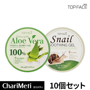 韓国 ボディクリームの人気商品 通販 価格比較 価格 Com