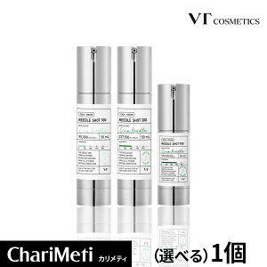 VTRXeBbN y3킩 Iׂ 1_zVT [hVbg 100(50ml)/300(50ml)/700(30ml) VT Reedle Shot jet t ێ p ь Z c  qA GCWOPA z[PA 