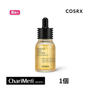 y ׂ̖󂠂菤izRXA[GbNX v|XCgAv COSRX Full Fit Propolis Light Ampoule 30ml XLPA et Av Ƃ  Ղ v|X oAUP