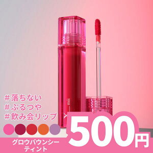 500~|bLyxmiizGbNX~[ O[oEV[eBg 4F bvOX bveBg EH[^[eBg 邤 c bv g Ƃ ێ  ؍RX C