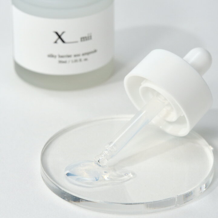 楽天市場】在庫処分【xmii公式】保湿クリーム50ml ・ アンプル 30ml 2 