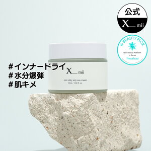 yxmiizVL[GA[X[N[ / silky airy soo cream 50ml / ێ N[ /   q /  ێ / ᕪq qA_ pem[ / GbNX~[ ؍RX / 