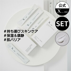 yxmiizyێN[EAv2_Zbgz60ml(3ml x 20) / XeBbNpE` et Z/   q /  ێ / ᕪq qA_ pem[ / GbNX~[ 