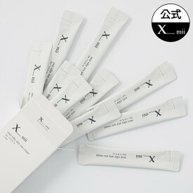 【数量限定100円】【xmii公式】保湿 クリーム ・ アンプル 3ml*10包 30ml / スティックパウチ 美容液 セラム/ 乾燥肌 脂性肌 敏感肌 / 鎮静 保湿 / 低分子 ヒアルロン酸 パンテノール / エックスミー 韓国コスメ / 基礎化粧品 韓国スキンケア / 送料無料 国内配送(メール便)