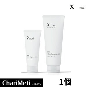 Vׁyxmiiz_eʁ^VL[GA[X[N[ `[u e 100ml / 220ml Iׂ1 / silky airy soo cream / ێ N[ /   q  ێ / ᕪq qA