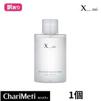 楽天市場】エックスミーの通販