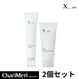 【xmii公式】＼大容量／保湿クリーム100ml ・ アンプル 70ml 2点セット / 大容量 / 保湿 水分 美容液 セラム / 乾燥肌 脂性肌 敏感肌 / 鎮静 保湿 / 低分子 ヒアルロン酸 パンテノール / エックスミー 韓国コスメ / 基礎化粧品 韓国スキンケア / 国内配送