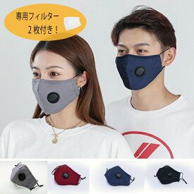 楽天市場 ハンター 逃走中の通販 楽天市場 ハンター 逃走中の通販