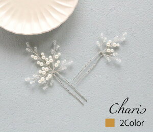 񂴂 2{Zbg Us p[ Vv l NX^ } wAANZT[ wbhhX p[t[ } Ă΂     l EGfBO p[eB rW