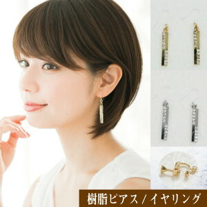 sAX A Vv sAX AM[  tbN