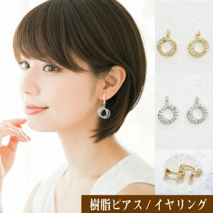 sAX B Vv sAX AM[  tbN