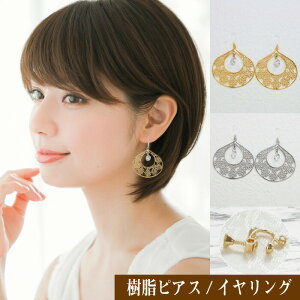 sAX CO Ԃ S[h Vo[ Vv  AM[Ή mz[sAX [X t[