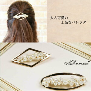 wp[ob^xob^  p[ ob^ wAANZT[ p[ ob^  _C^@XNGA^Cv@S[hob^@Vv fB[X