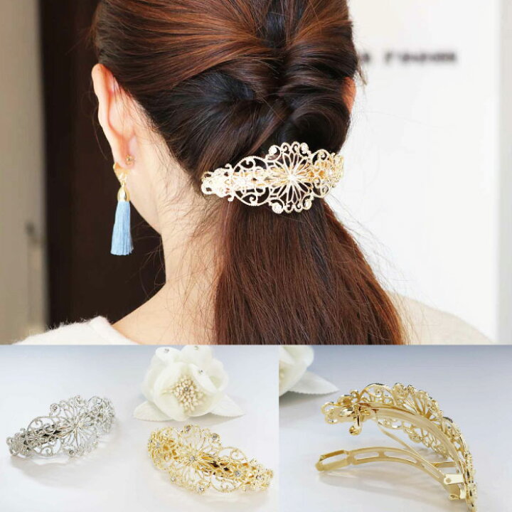 楽天市場 フラワーバレッタ 大きめ D 透かし バレッタ 結婚式 ヘアアクセサリー フラワー バレッタ 卒業式 入学式 花 メタル ゴールド レディース Charis 楽天市場 フラワーバレッタ 大きめ D 透かし バレッタ 結婚式 ヘアアクセサリー フラワー バレッタ 卒業式 入学式 花 メタル ゴールド レディース Charis