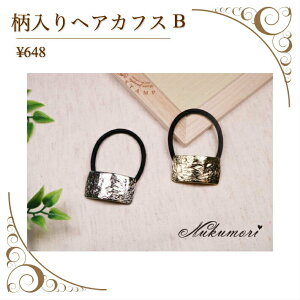 wAJtXB@^ wAANZT[ wAS