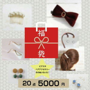  ANZT[ wAANZT[ sAX lbNX wAS ob^ Nbv wAR[ 20_ fB[X wAANZT[